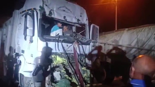 حادث كفر الدوار الزراعي
