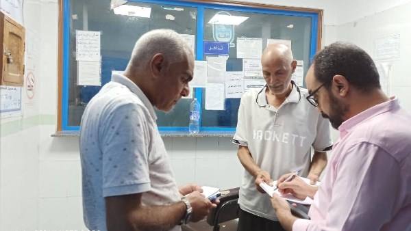 مديرية الصحة بالبحيرة 