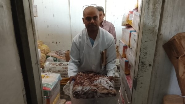 بيطرى البحيرة