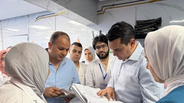 مديرية الصحة بالبحيرة 