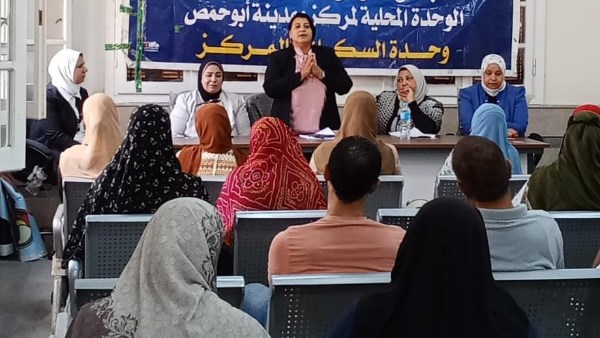 انطلاق أولى فعاليات التدريب بحياة كريمة بالبحيرة 