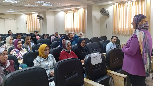 مديرية الصحة بالبحيرة 