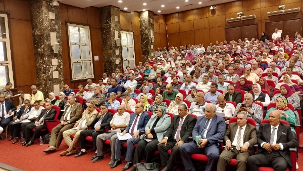 مديرية التربية والتعليم بالبحيرة 