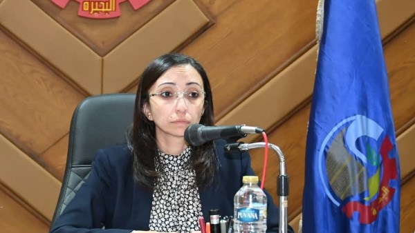 محافظة البحيرة 