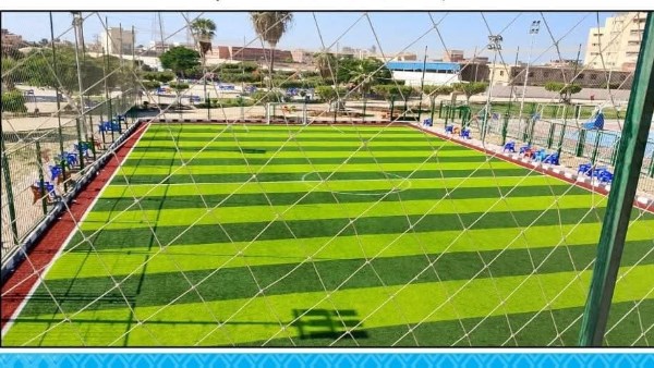 محافظة البحيرة 