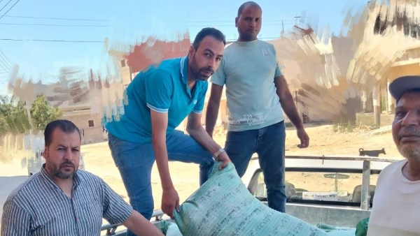 مديرية التموين بالبحيرة 