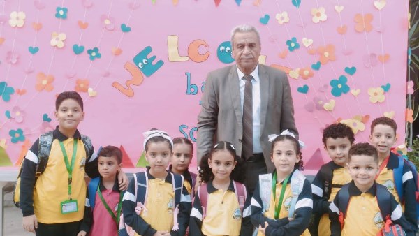 مدرسة الرضا بكفر الدوار مدرسة الرضا بكفر الدوار