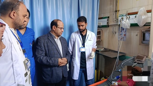 مديرية الصحة بالبحيرة 
