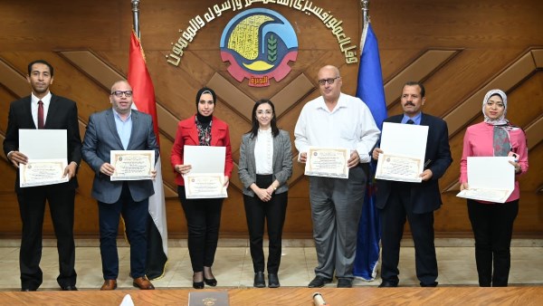 جاكلين عازر محافظ البحيرة 