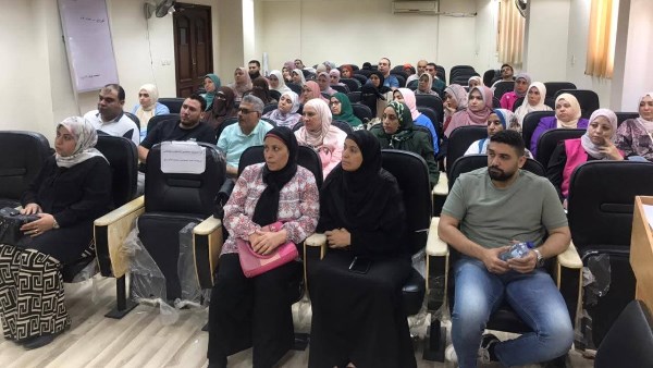 صحة بالبحيرة