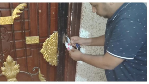 صحة بالبحيرة