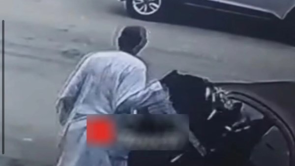 المتهم