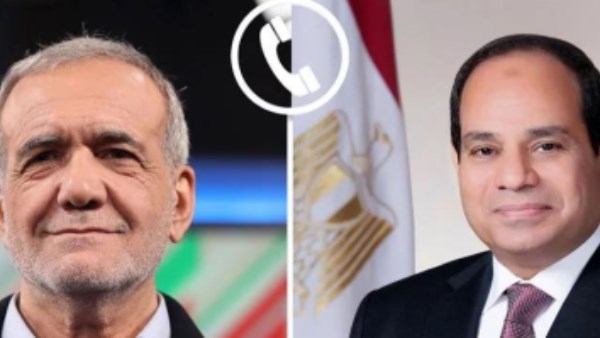 الرئيسان السيسي وبزشكيان
