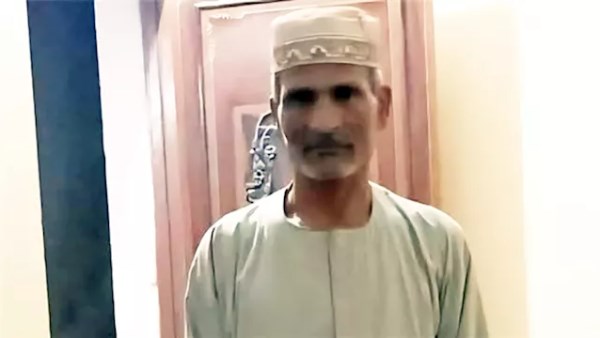 الضحية