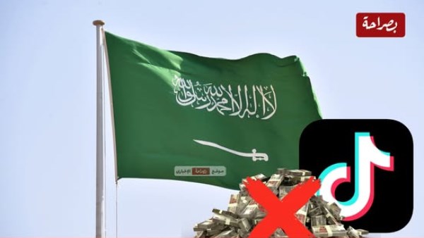 أرشيفية