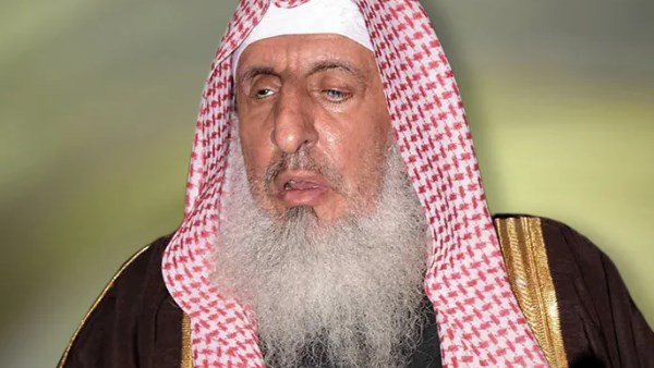 مفتي السعودية 