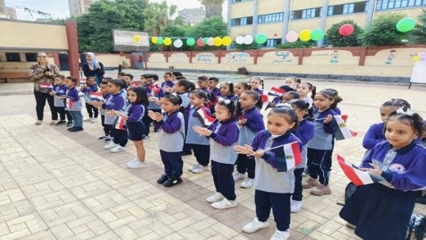 أرشيفية