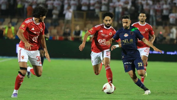 مباراة القمة