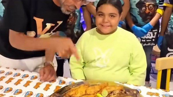 هايدي صغيرة الشيبسي