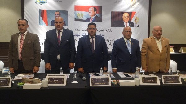 انطلاق "مبادرة سلامتك تهمنا "