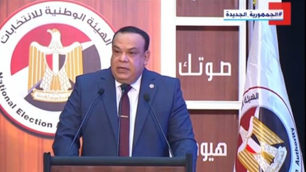 المستشار حازم بدوي، رئيس الهيئة الوطنية للانتخابات
