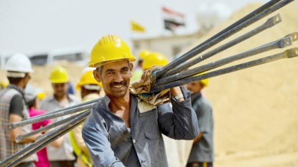 عمال مصر 