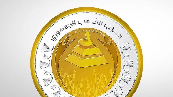 حزب الشعب الجمهوري