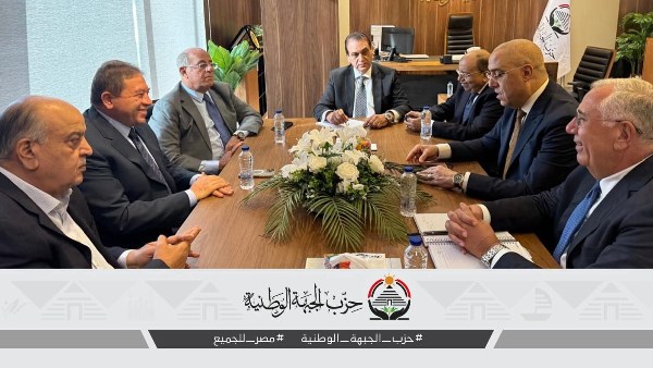 جانب من الاجتماع 