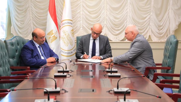 جانب من الاجتماع جانب من الاجتماع