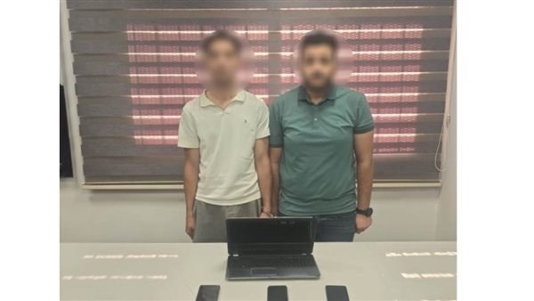 صور المتهمين