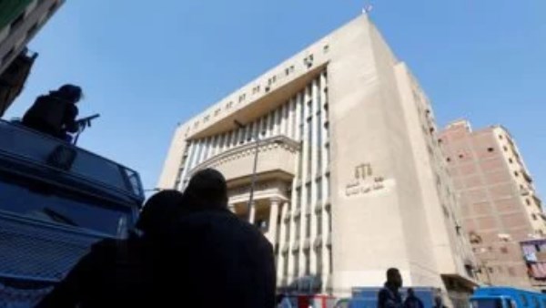 محكمة جنايات البحر الأحمر