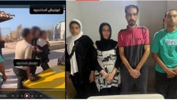 صور المتهمين