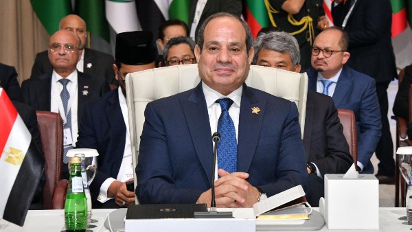  القمة العربية الإسلامية الطارئة