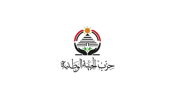  حزب الجبهة الوطنية
