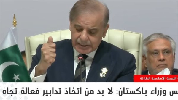 رئيس وزراء باكستان محمد شهباز شريف