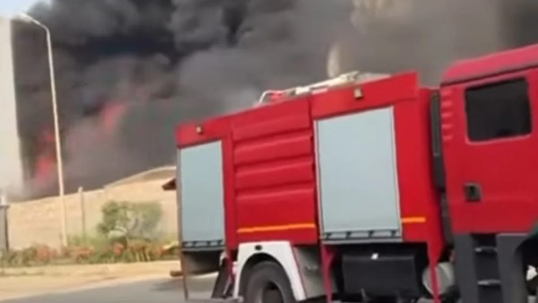صورة أرشيفية