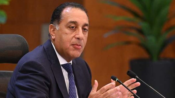  الدكتور مصطفى مدبولي، رئيس مجلس الوزراء