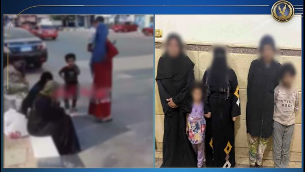 صور المتهمين 