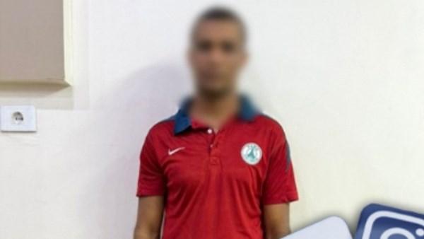 صور المتهم
