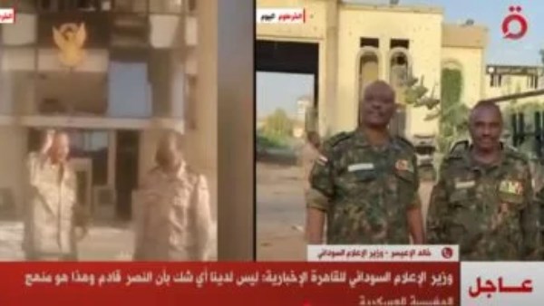  القصف على المدنيين في مدينة الفاشر