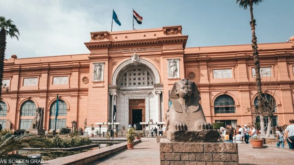 المتحف المصري بالتحرير 