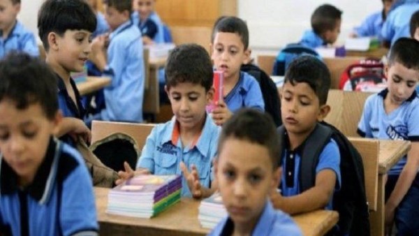 صورة أرشيفية