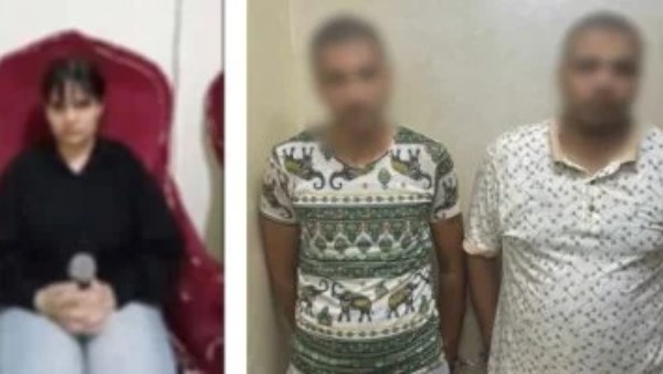 صور المتهمين والضحيه