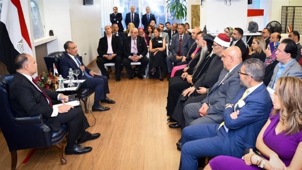 جانب من الاجتماع
