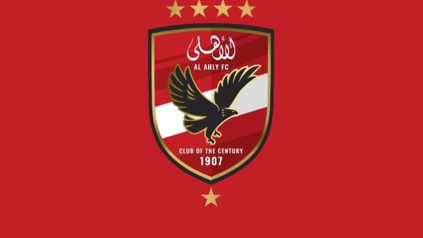 الأهلي
