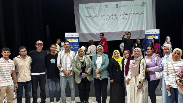 ندوات توعوية عن “مخاطر الهجرة غير الشرعية”
