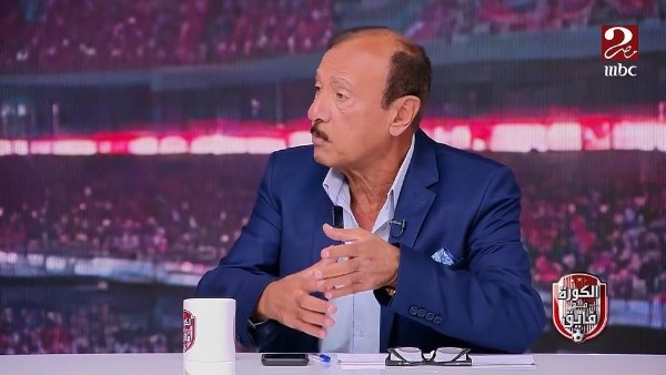محسن صالح