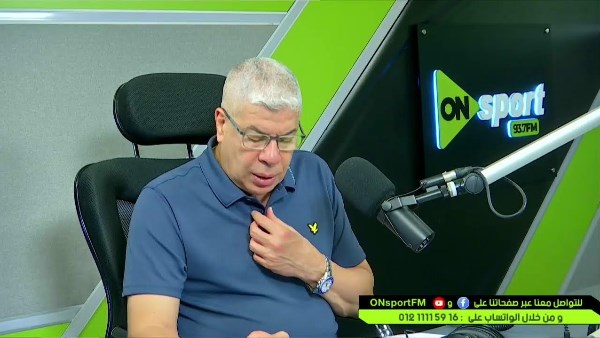 احمد شوبير