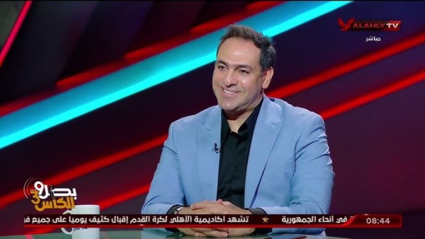 امير عبد الحميد