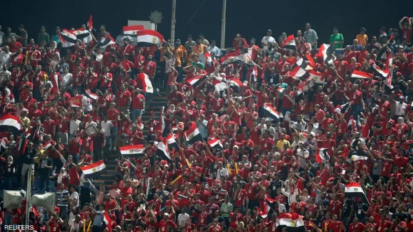 جماهير منتخب مصر